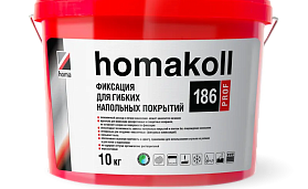 Фиксация Homakoll 186 Prof (10 кг) для гибких напольных покрытий, морозостойкая